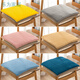 Qiaorui thickened cushions, soft butt cushions, office student classroom dormitory stools, butt chair cushions, car seat cushions, Dutch velvet gray, non-slip bottom + straps, 35*35cm* thick, about 4cm, suitable for student chairs