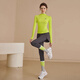 Youyou running sports women's suit new fitness clothing long-sleeved high-end professional Pilates training yoga top lemon yellow top M