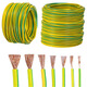 National standard pure copper photovoltaic panel grounding wire yellow-green two-color BVR2.5/4/6/10/16 square multi-stranded soft copper ground wire Enterprise standard multi-stranded soft wire yellow-green BVR 2.5 square millimeters 100m