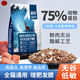 Baimanqi Zhi Grain-free cold-pressed freeze-dried cat food fresh meat enzymatic hypoallergenic fattening hair gills nutritional milk cake cat food for adult cats and kittens Freeze-dried full-term grain-free fresh meat pure grain version 10Jin Jin equals 0.5kg value pack