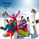 Robinson ski pole carbon fiber ultra-light double-board carbon alpine ski pole outdoor mountaineering equipment 110cm