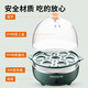 Joyoung egg steamer automatic power off household small multi-functional mini lazy breakfast artifact boiled egg egg cooker single layer retro green