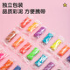 
Morning light (M/G) 24 color box color clay cute cartoon children's handmade DIY toy plasticine set AKE04066 1 box (send 1 piece of rubber)