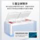 海尔（Haier）【PCM内胆】卧式冰柜600升以上大容量超低温冷藏冷冻一键切换冷柜深冷速冻海鲜茶叶雪柜 【719升白】719GHEP丨-38度 丨电子温控