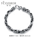 Ruofei platinum bracelet for men pt950 fashionable black gold men's platinum bracelet trendy men cool black thick chain for boyfriend platinum dragon pattern bracelet 18 cm 25-26 g