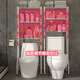 Kawai toilet storage rack three-story bathroom bathroom floor-standing storage rack storage rack above toilet water tank