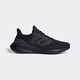 Zapatillas Adidas para correr para hombre, calzado deportivo de otoño e invierno, ULTRABOOST palomitas de maíz, cómodos zapatos informales de rebote que absorben los golpes IF4840 40,5