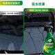 Turtle Wax fast-acting car coating agent car paint protective polish liquid crystal coating spray 500ml*2 bottles TC123006