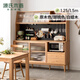 Genji Muyu solid wood sideboard integrated wall high cabinet tea cabinet multi-functional storage cabinet cupboard home wine cabinet solid wood color 1.5m solid wood cabinet + shelf + bull guide rail
