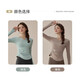 Youyou yoga clothes for women 2025 spring and summer new style quick-drying long-sleeved Pilates training clothes sports fitness tops set Cangyanka removable chest pad M recommended 100-120Jin Jin equals 0.5 kg