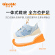 Jinopu ​​Buqian shoes 8-18 months baby key shoes animal series infant functional shoes new in autumn TXGB1853 baby blue/off-white 120