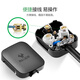 BULL PDU black three-pole detachable three-pin plug 3-pin air conditioning plug 10a plug power plug socket/wireless/self-wiring GNT-10S 10 pieces