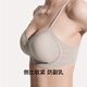 Ubras off-size special offer diamond gauze sandwich soft support back hook invisible wire-free bra bra small breast push-up bra hot cocoa color M 75A-75B