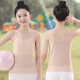 Intimate Bear Girls Underwear Growth Period Small Vest Wearing Suspenders Girl Tube Top Elementary School Children Little Girls Older Children 11 Years Old White + Skin Color M 60-80Jin Jin is equal to 0.5 kg