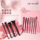 BLJ11 Meizu powder makeup brush set foundation brush eye shadow brush loose powder brush blush brush facial mask brush beauty makeup brush birthday gift for girls