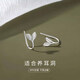 Qi Xiaomi Little Bud Earrings for Women 999 Pure Silver Leaf Earrings High-end Ear Hole Ear Bone Nails Niche Internet Celebrity Ear Accessories 999 Silver Little Buds Earrings (Price of Two)
