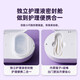 Shijing EraClean fully automatic ultrasonic contact lens contact lens box portable ultrasonic cleaning machine GM01/GM02 is the first choice for personal use GM01 standard version