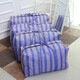 Shu Ranjia moving bag nylon snakeskin bag luggage storage bag moving packing bag woven bag thickened 140L 3 pieces