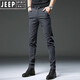 JEEP SPIRIT高档牛仔裤男士秋冬季2025新款潮流弹力修身小脚裤冬季加绒商务裤 【品质好货】HO653灰色 常规 33 (腰围2尺6)