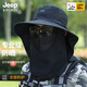 JEEP SPIRIT sun protection hat men's summer sun hat mask integrated neck protection fishing hat outdoor waterproof sun hat covering the whole face dark gray one size fits all adjustable