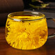 Chen Yifan Golden Silk Emperor Chrysanthemum Selected about 200 large yellow chrysanthemums, 100g herbal tea bags made of wolfberry soaked in water