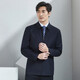 Hongdu wool mulberry silk jacket men's lapel zipper style work formal wear business jacket middle-aged men's jacket Navy 90 wool 10 silk JT6218-1 M (170/88A)