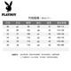 Playboy Seamless Shirt Men's Ice Silk Long Sleeve Spring and Summer New High-End Drape Business Casual Iron-Free Shirt Top Men's Navy XL