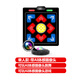 Hongtai Wireless Dance Mat Home Somatosensory Camera Game Console Separate Dance Machine Children's Dance Mat