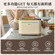 Bear 2-slice toaster household fully automatic all-steel toaster multi-functional stainless steel toaster breakfast tool DSL-C02M6丨stainless steel edging + 6 baking gears + dustproof cover