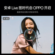 [95% new] OPPO Reno12 Super beautiful small straight screen Android Live picture Dimensity 8250 flagship core 12GB+256GB Soft peach Long battery life smart photography AI image 5G mobile phone