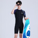 Yobel Men's Swimwear Professional One-piece Swimsuit Teenagers Sunscreen Quick-drying Plus Size Adult Surf Suit Summer Black with Blue Flowers XL Weight 110-130Jin Jin is equal to 0.5 kg