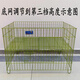 Foldable bold dog cage for sale dog fence exhibition cage running bed exhibition table wire fence nano paint dog cage nano running bed nano paint (with tray) length 88 width 60 total height 65
