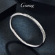 GsunG Platinum PT950 Women's Bracelet Solid AB Face Carved Glossy Men's Round Closed Bracelet Full Solid Customized Products Contact Customer Service