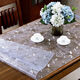Feather Pocket Transparent PVC Tablecloth Soft Glass Waterproof, Oilproof and Anti-scalding Table Mat Rectangular Coffee Table Dining Table Mat Crystal Plate Tablecloth Upgraded Environmentally Friendly Pure Ultra-High Transparent 1.0 Width 70cm*130cm
