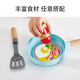 Hape (Alemania) Cocina para niños Juguetes de la casa de juego Rich Chef Chef Cooking Kitchenware Set E3208