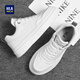 Hailan Home Hla Herrenschuhe vielseitig einfache weiße Schuhe Herren bequeme Freizeitschuhe Herren Vatertag Geschenk E232 White 42