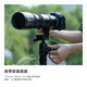 Mingjiang 500mm F6.3 full-frame super telephoto lens for mirrorless cameras with manual focus, black, Leica/Sigma/Panasonic-L mount