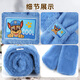 Wangwang team made great contributions to children's scarf boys winter warm neck scarf baby plush cartoon neck sleeve student windproof neck protector PA1871A