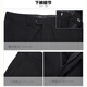 Ayou fat plus size formal trousers men's business casual solid color trousers plus fat extra large loose straight work work trousers men