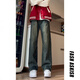 7 productos de alta gama, jeans de micro-carne, estilo de primavera y verano para hombres, pantalones largos de ancho de piernas municipales de High street estadounidenses, HCFS-1019 Retro Blue L