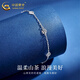 China Gold (CHINA GOLD) pt950 platinum new camellia bracelet for women platinum Valentine's Day birthday gift for girlfriend and wife Camellia platinum bracelet about 2.8g