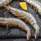 Jingxian Port Ecuadorian white shrimp net weight 3Jin Jin is equal to 0.5kg, extra large size 45-60 pieces/box salt-frozen prawns for family dinner