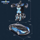 Tinabell British Brand Gesture Sensing Deformation Control remoto Racing Boy Boy Robot de juguete 1 Junio ​​Día del Día del Niño Cuatro control de 48 cm - pintura roja