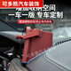 Xushansi BMW 5 Series Car Center Console Storage Box 3 Series 12357 Navigation Screen Storage Box Dashboard Mobile Phone 13-19 3 Series 4 Lace Brace / 8.8 Inch Navigation Mocha Brown Dashboard Storage Box