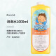 Taifenle Bubble Machine Bubble Liquid Children's Bubble Gun Bubble Water Replenisher Extra Large Bottle Bubble Toy Gift 1000ml