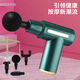 Xiaomi Universal Massager Fascial Gun Fitness Electric Massager Relieves Muscles Smart Massage Gun Long-lasting Battery Black Long-lasting Battery Carefully Selected Quality