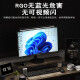 Xiaomi Snail Remote Control Screen Hanging Lamp Computer Monitor Hanging Lamp Work Study Dormitory Artifact Game Atmosphere Night Light Curved Screen S2 [Remote Control Version] Screen Hanging Lamp