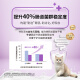 Guanneng cat food for kittens 3 weeks to 12 months old, 2.5kg, pregnant and lactating female cats, suitable for new and old packaging, shipped randomly