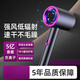 松Panasonc下电吹风机同款家用电吹风机电吹风机家用负离子护发大风力小功率速干学生宿舍风筒3524 典雅灰【宿舍款】800W+无噪音+8000w蓝光