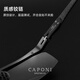 CAPONI high-definition polarized sunglasses, men's sunglasses for driving, special fishing glasses, UV protection and sun protection